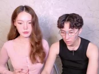 pinkylovers webcam model stream image
