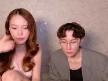 pinkylovers webcam chaturbate model stream image