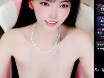 alicechina webcam model stream image