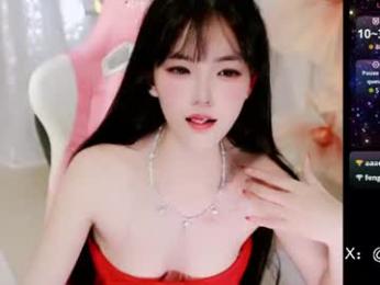 alicechina webcam model stream image