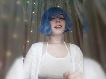 -Ramona- webcam model stream image