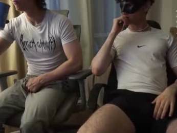 adam_21cm webcam model stream image