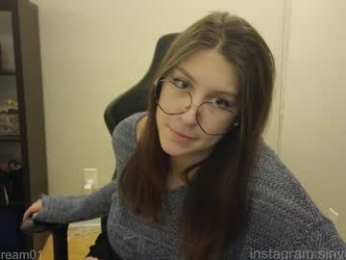 alexa_dream webcam model stream image