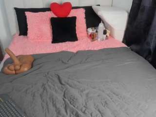 merida-blue webcam model stream image
