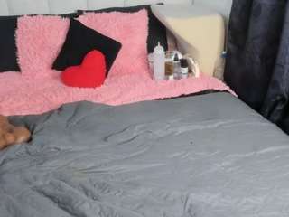 merida-blue webcam model stream image