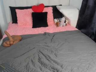 merida-blue webcam model stream image