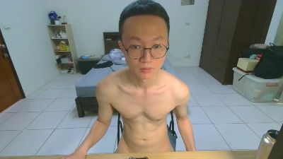 pendantlanui webcam model stream image