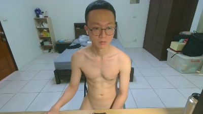 pendantlanui webcam model stream image