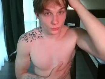 knotsiemens webcam model stream image