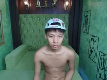 seven_kepler webcam model stream image