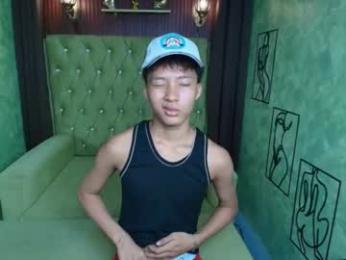 seven_kepler webcam model stream image