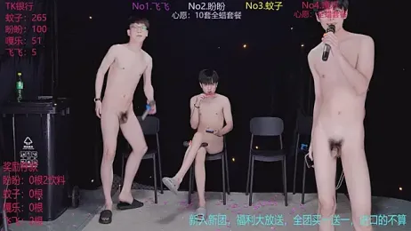 Yourlovingboy--001 webcam model stream image