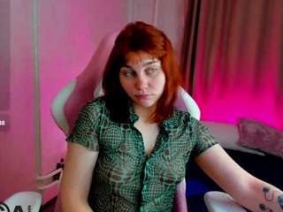 rene-shine webcam model stream image