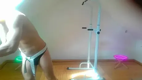 NinjaLaser webcam model stream image