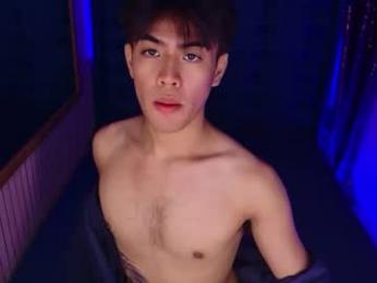 kaydee_kepler webcam model stream image