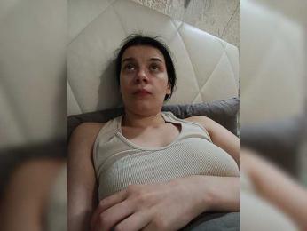ShellBixAngeLL webcam model stream image