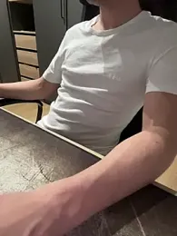 Nira16 webcam model stream image