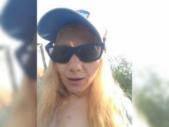 SophieSummer webcam model stream image