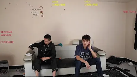 vx009 webcam stripchat model stream image