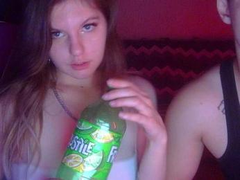 D3SVULT webcam model stream image