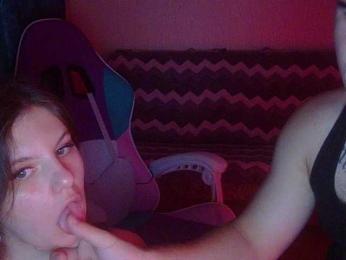 D3SVULT webcam model stream image