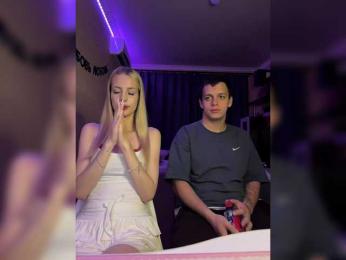 Vilamikki webcam model stream image