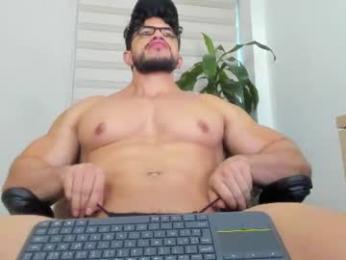erick_thompson webcam chaturbate model stream image