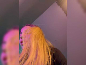 Nataliecroys webcam model stream image