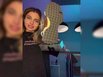 Nataliecroys webcam model stream image