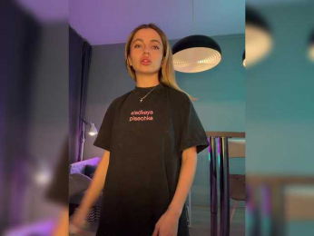 Nataliecroys webcam model stream image