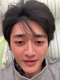 nowariwish webcam stripchat model stream image