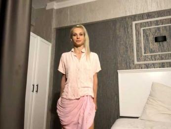 GillianChe webcam bongacams model stream image