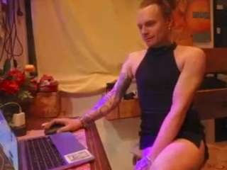 memoryformejane webcam model stream image