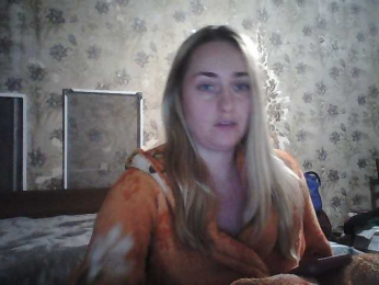 horoshayadeva webcam model stream image