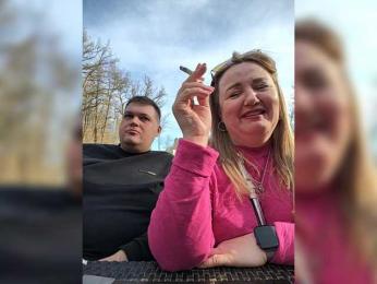 MistressLP webcam model stream image