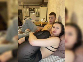 _Pupuni_ webcam model stream image