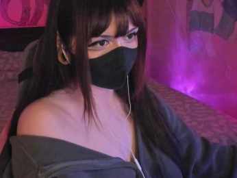 -Nanamin- webcam model stream image