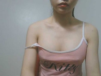 inHI webcam model stream image