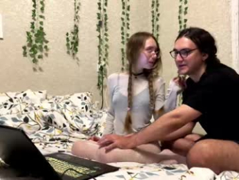 6hei6not webcam model stream image