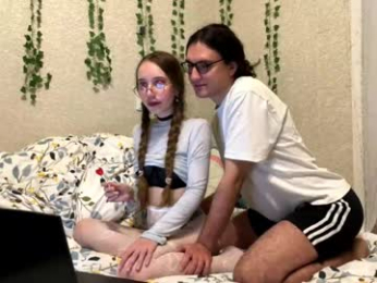 6hei6not webcam model stream image