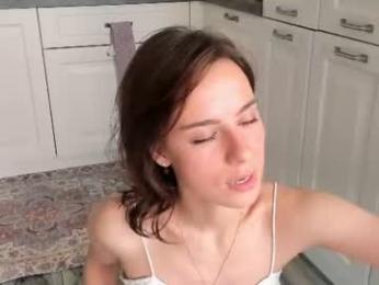 elannand webcam chaturbate model stream image