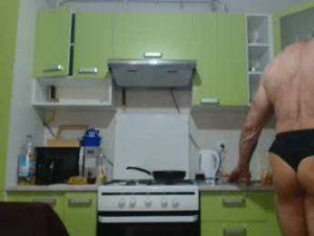 stevebulkzor webcam model stream image