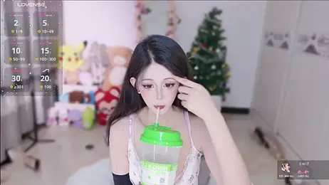 nana-899 webcam model stream image