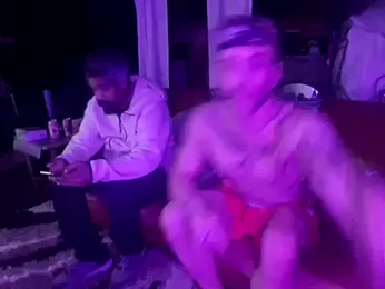 ShiaWay webcam model stream image