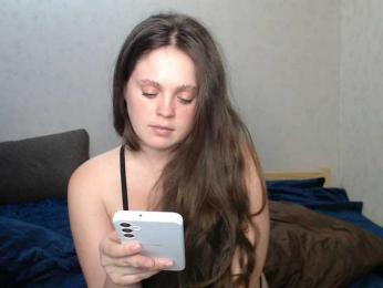 Belka-and-Strelka webcam model stream image