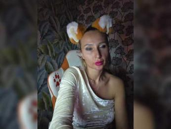 ARotikA1 webcam model stream image