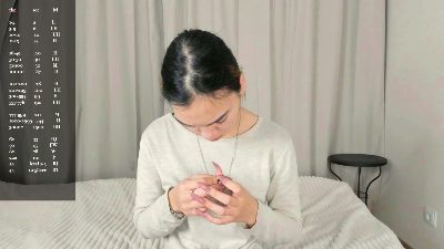 GerthaStady webcam model stream image