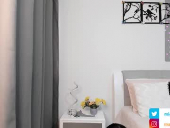 malejadiaz_ webcam chaturbate model stream image