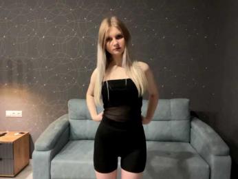 LanaVice webcam model stream image
