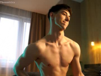 bbrandon_ webcam model stream image